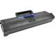 Картридж HP 106A (W1106A), Black, WWM (W1106-WWM) - изображение 3