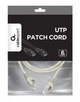 Патч-корд 0.5 м, UTP, Grey, Cablexpert, Cat.6, Cu, PVC (PP6U-CU-0.5M) - зображення 2