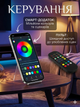 Напольный торшер неоновый ргб лампа от USB, RGB 122 см, ночник, напольный смарт светильник, пульт управления Bluetooth - изображение 2