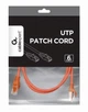 Патч-корд 1.5 м, UTP, Red, Cablexpert, Cat.6, CCA, PVC (PP6U-1.5M/R) - изображение 2
