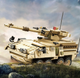 Конструктор WANGE броньована машина Страйкер Stryker 3513 військова техніка мобільна самохідна гармата , 458 деталей - зображення 6