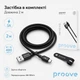 Кабель Proove Dense Metal USB to Type-C (CCDM20001221), 3A, 2 м, 480 Мбіт/c, нейлон, посилені конектори, чорний - зображення 4