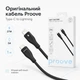 Кабель Proove Soft Silicone Type-C to Lightning (CCSO27002101), 27W, 3A, 1м, 480 Мбіт/c, soft-touch, застібка, чорний - зображення 3