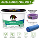 Універсальна інтер'єрна латексна фарба Caparol XUA CapaLatex 2 B1 10 л + малярна стрічка BEOROL 33 м + валик Beorol 25 см - зображення 1