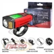 Велофонарь с компьютером сигналом и сигнализацией AS0808-XPG+2LED(Yellow)+2COB(Red) выносная кнопка Waterproof аккум. ЗУ microUSB - изображение 4