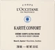 Krem do ciała L'occitane Karite Confort Ultra Rich odżywczy 200 ml (3253581783849) - obraz 2