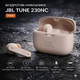 Беспроводные наушники JBL Tune 230NC TWS Rose Gold | ANC, JBL Pure Bass, 40 ч, Bluetooth 5.2, IPX4 - изображение 2