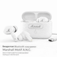 Бездротові навушники Marshall Motif A.N.C. White | Bluetooth 5.2, ANC, до 25 год, вакуумні TWS, USB-C - зображення 2