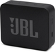Портативная колонка JBL Go Essential 2 Black | Bluetooth 4.2, 3.1 Вт, IP67, до 5 ч, USB-C, компактная акустика - изображение 2