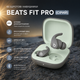 Навушники Beats Fit Pro Grey TWS Bluetooth, ANC, Spatial Audio, Apple H1, до 24 год, IPX4 - зображення 1