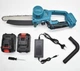 Аккумуляторная мини пила электрическая Electric chain saw, 8 дюймов, в кейсе + 2 аккумулятора 48V, для сада и дачи, голубая - изображение 4