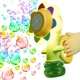 Генератор мыльных пузырей Seven COLOR FLOWER в форме подсолнуха, с подсветкой, 3 режима скорости, на аккумуляторе - изображение 2