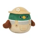 М'яка іграшка Squishmallows - Качур Ейвері (19 см) (6900007373197) - изображение 3