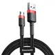 Кабель USB to Micro USB BASEUS Cafule Series двосторонній (3m, 2A, 480 Mbps). Black-Red - зображення 1