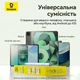 Универсальный пассивный стилус-ручка Baseus Smooth Writing III 3-in-1. White - изображение 5