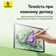 Универсальный пассивный стилус-ручка Baseus Smooth Writing III 3-in-1. White - изображение 6