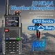 Рація Baofeng UV-5RH Pro 10W - зображення 5