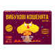Настольная Игра Взрывные котята Пати-пак - изображение 1