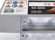 Акумулятор Bosch S5 12В 54А·рік 530А R+ (0 092 S50 020) - зображення 4