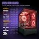 Компьютер VSIM зборка v15 -- AMD Ryzen 5 3500X / RAM 16 Gb DDR4 / SSD 512Gb / Nvidia RTX2060 6G красный - изображение 2