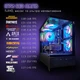 Компьютер VSIM зборка v10 -- AMD Ryzen 5 5500 / RAM 16 Gb DDR4 / SSD 512Gb / AMD RX5700 8Gb - изображение 2