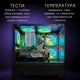 Компьютер VSIM зборка v10 -- AMD Ryzen 5 5500 / RAM 16 Gb DDR4 / SSD 512Gb / AMD RX5700 8Gb - изображение 4