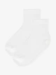 Носки средние для мальчика PremierSocks 15Д-2J 16-18 Белый shop (4820203396856) - изображение 2