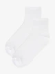 Шкарпетки чоловічі середні PremierSocks 554 43-46 Білий shop (4820203391134) - зображення 2