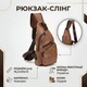 Мужская сумка кросс-боди через плечо из кожзама для документов и поездок, вертикальная, средняя, рыжая 57159 - изображение 1
