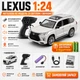 Радіокерована машинка Lexus 1:24 металева на пульті, RC модель авто, машинка з акумулятором, світлом та звуком - изображение 1