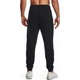 Спортивний костюм Under Armour ICON FLEECE чорний M 1373881-001&1373882-001 - зображення 8