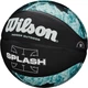 Баскетбольний набір Wilson SPLASH PRO (м'яч і насос у подарунковій коробці) чорно-бірюзово-білий Розмір 7 WZ2014501XP - зображення 3