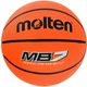 Баскетбольный мяч Molten MB 7 оранжевый Размер 7 34784 - изображение 1