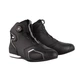Мотоботы Oxford Helix Air Boot Black / White - 44 - изображение 1