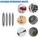 Набор экстракторов для извлечения сломанных саморезов и болтов Easy Out Tool набор 4 шт - изображение 12