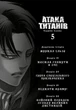 Атака титанів. ТОМ 5 - зображення 2
