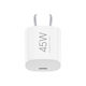Сетевое зарядное устройство для Xiaomi 45W GaN Small Pudding (USB-C) PD White - изображение 1