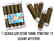 Нитки FROM FACTORY JNQ №40 хакі 10шт - зображення 9