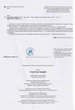 Історії про смурфів/Пейо/9786177569175 - изображение 2