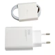Зарядний пристрій Xiaomi Turbo Charger 33W з кабелем комплект Fast Charger Adapter MDY-11-EZ для Redmi Note Poco. Швидке заряджання - зображення 1
