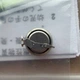 Акумулятор для годинника Seiko Panasonic MT621 (3026.24X) 1.5V 2.5mAh - зображення 3