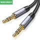 Кабель AUX Rocoren Mini Jack 3.5mm - 3.5mm (1 метр) (черний) - изображение 1