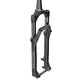 Вилка конусная 29" RockShox Recon 1-1/8"-1.5" 100мм Черный (467972) - изображение 1