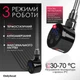 ТЕН для рушникосушки Onlyheat Agate Black 0.3 кВт - зображення 3