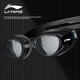 Очки для плавания Li Ning 24-19 с диоптриями -7.00, с шапочкой, черные - изображение 5