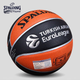 SPALDING, официальный баскетбольный мяч Европейской баскетбольной лиги, размер 7, полиуретановый, для игры в помещении, 77-100Y - изображение 7