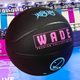 Баскетбольний м'яч Li-Ning розмір 7, модель Wade Signature, технологія Lava, вологопоглинаючий високоеластичний поліуретановий матеріал, професійний змагальний м'яч LBQK389-8 - зображення 6
