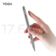 Стилус Lenovo YOGA Pad Pro, низкая задержка непрерывного сенсорного управления, ультратонкий наконечник 1,4 мм, расширенные возможности управления, быстрое переключение режимов, магнитное сопряжение и длительное время автономной работы. - изображение 5