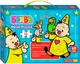 Puzzle Studio 100 Bumba Mega Floor 60 cm 16 elementów MEBU00002230 (5414233177890) - obraz 1