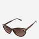 Солнцезащитные очки женские Guess 381420817 Коричневый (1159860526) - изображение 3